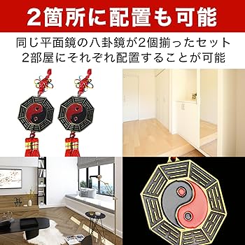 3月1日までお取り置き中（ヴェントゥス様購入予定） Amazon | PLEAVIT 日除け シェード 取り付け金具 セット